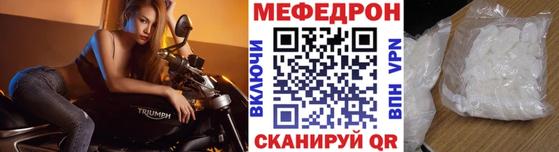 Где купить наркотики Навашино ГАШИШ  Экстази  МЕТАМФЕТАМИН  APVP  Мефедрон  Бошки Шишки  ссылка на мегу ONION  АМФЕТАМИН  Cocaine 