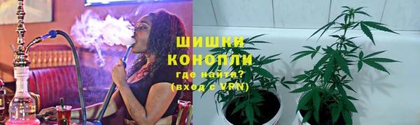 меф Навашино