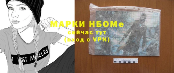 a pvp Нея