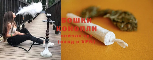 первитин Наволоки
