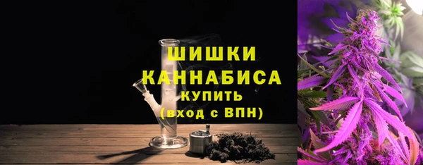 кристаллы Надым
