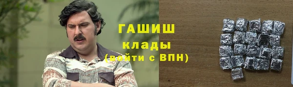 a pvp Нея