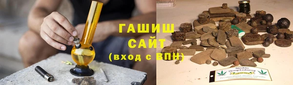 кристаллы Надым