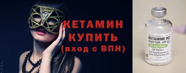 mdma Кущёвская