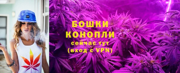 первитин Наволоки