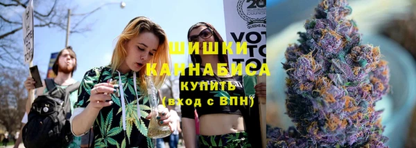 первитин Наволоки