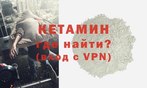 меф Навашино