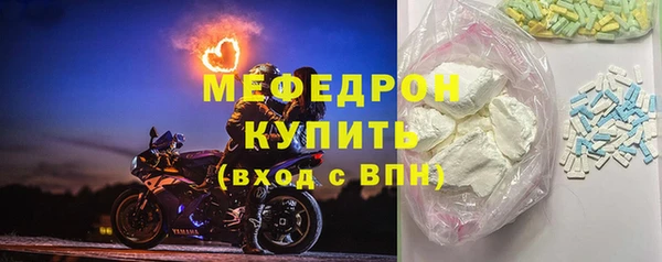 mix Володарск