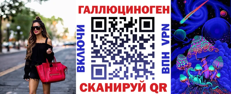 где купить наркоту  мориарти состав  Псилоцибиновые грибы GOLDEN TEACHER  Навашино 