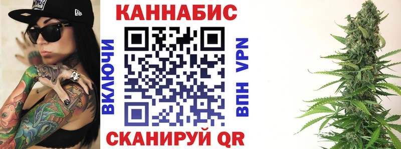 Каннабис индика  Навашино 