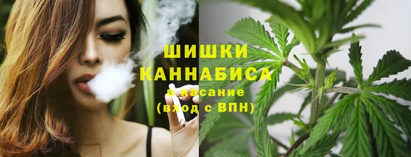 Конопля LSD WEED  Навашино 